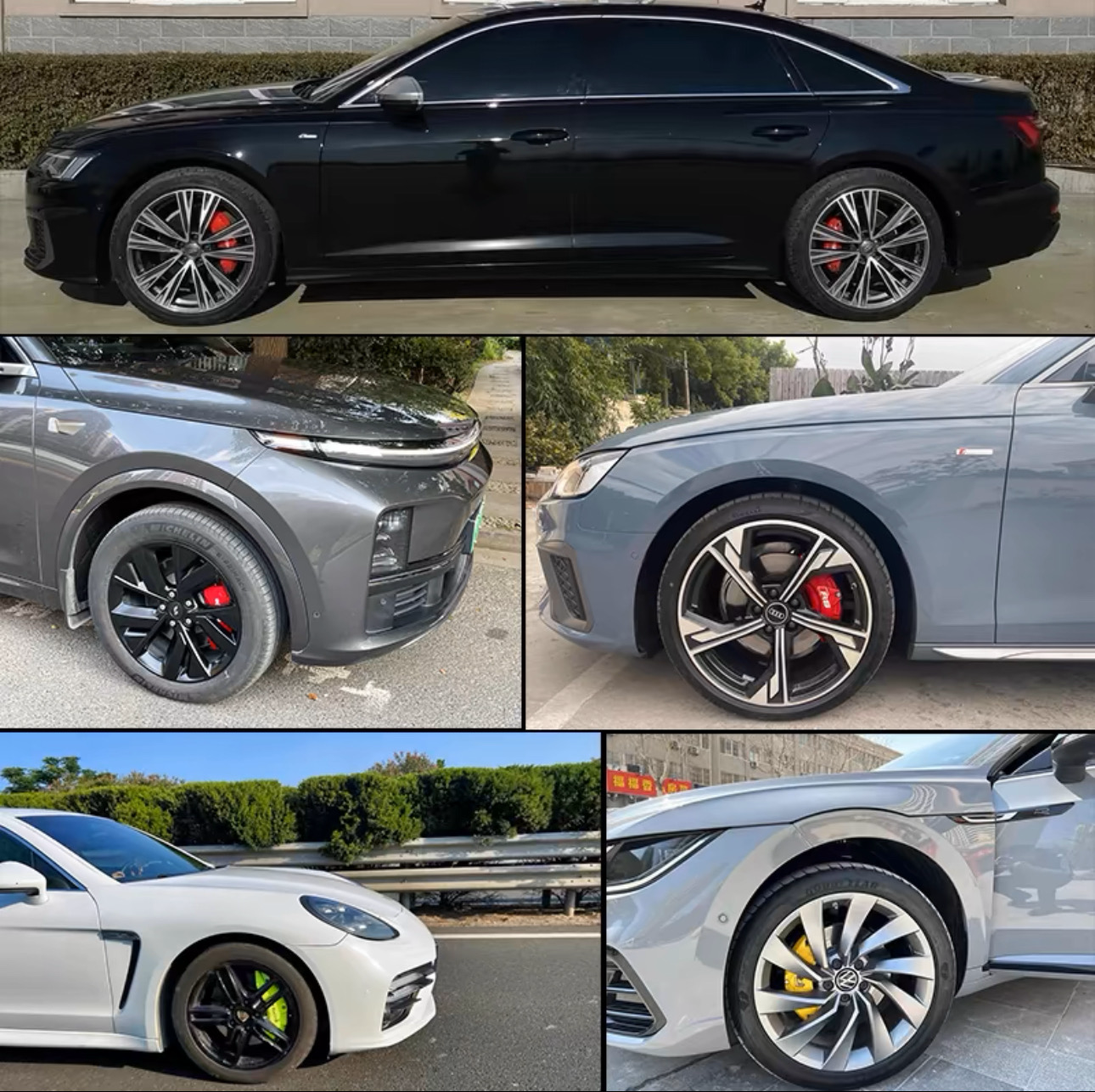 High Quality Wheel Cover