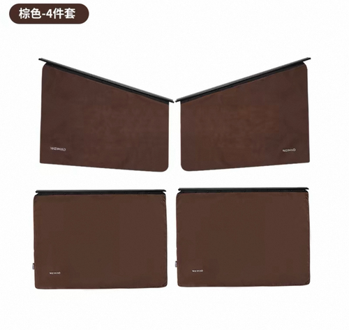 Car Curtain New Design High Quality ( For All Cars )