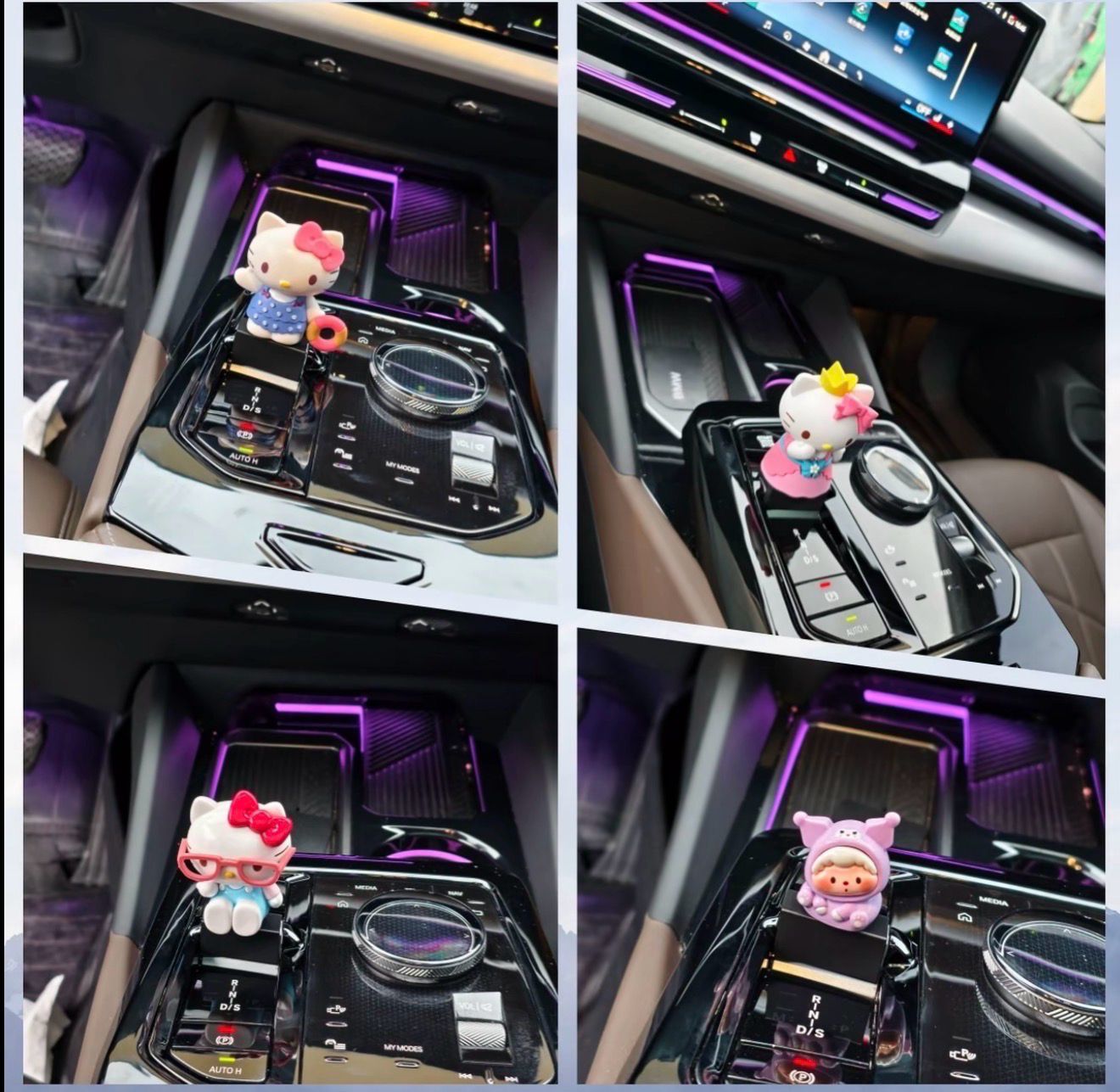 BMW Gear Shift Cover( Have For BMW Models )