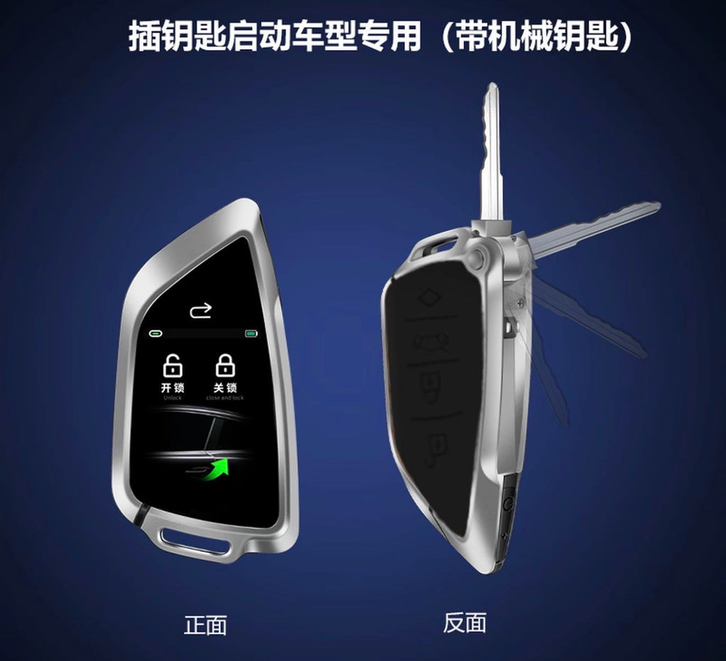 Smart Key 🔐 Have For All Cars