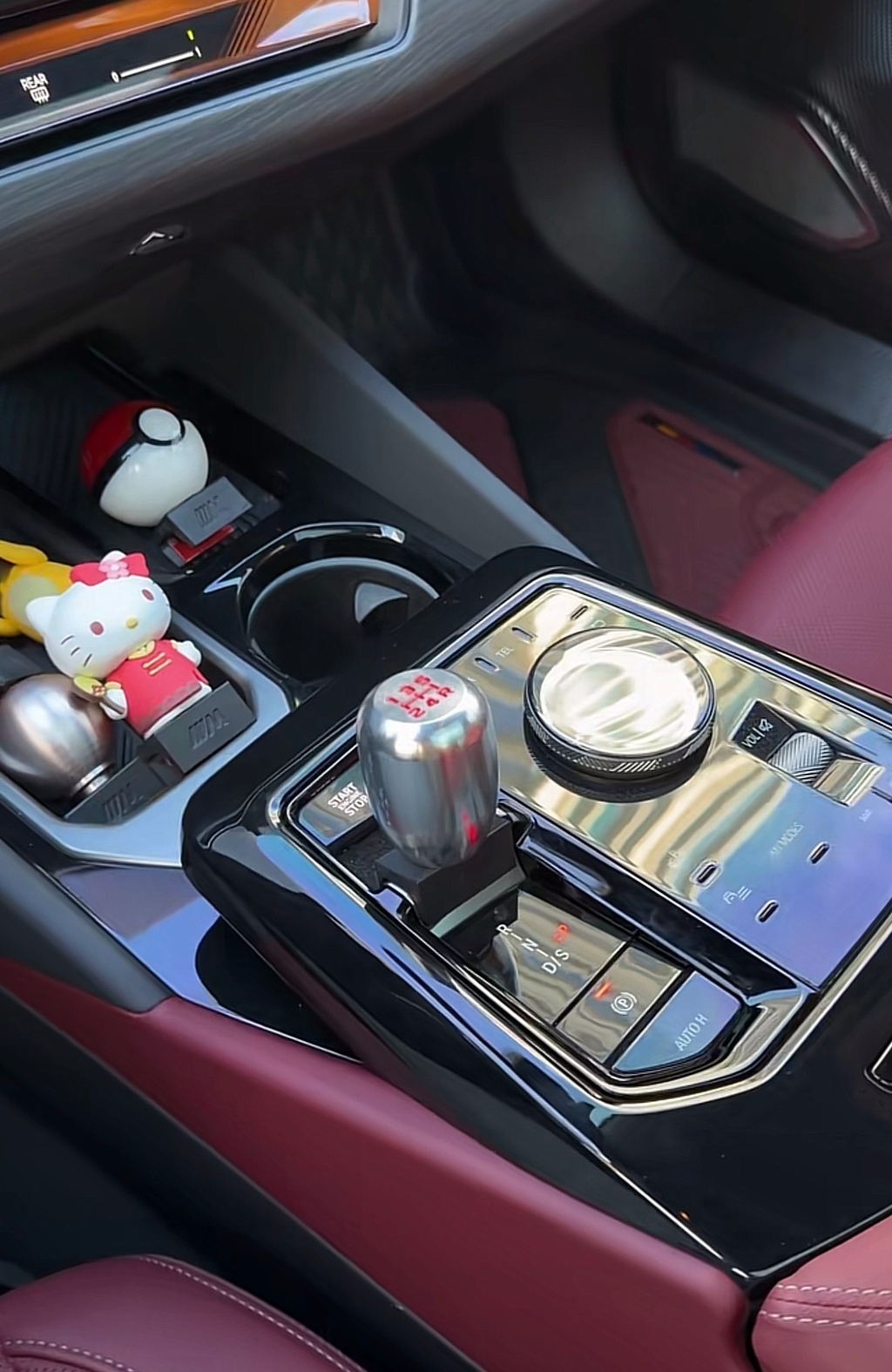 BMW Gear Shift Cover( Have For BMW Models )