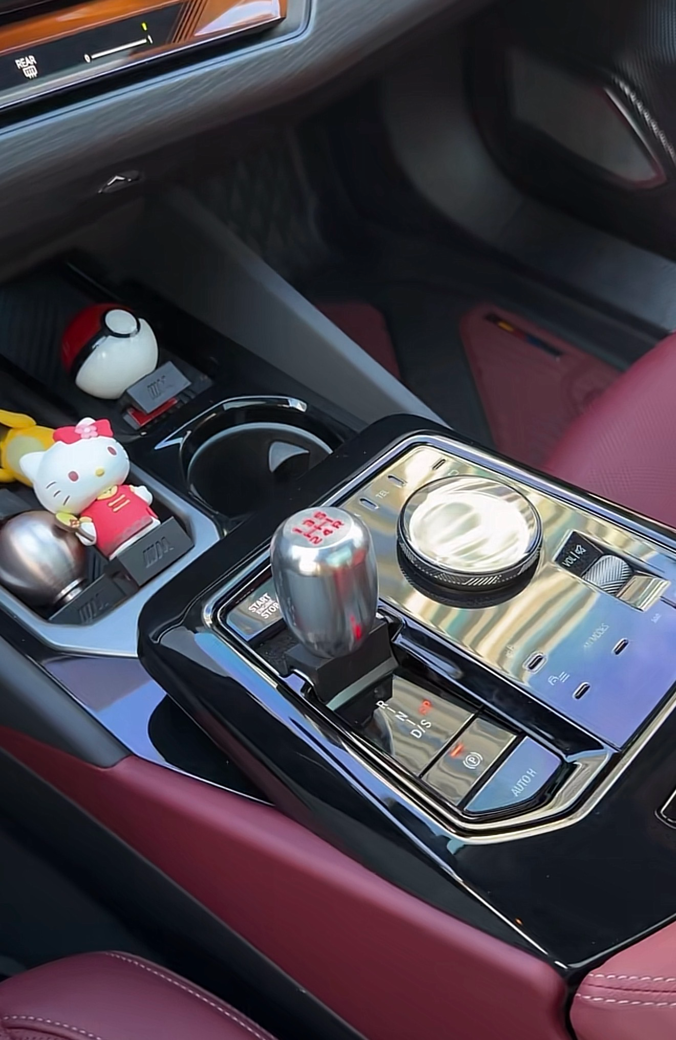 BMW Gear Shift Cover( Have For BMW Models )