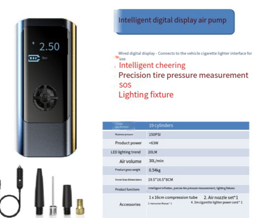 Multi-function Car Tires For Car Wireless Air