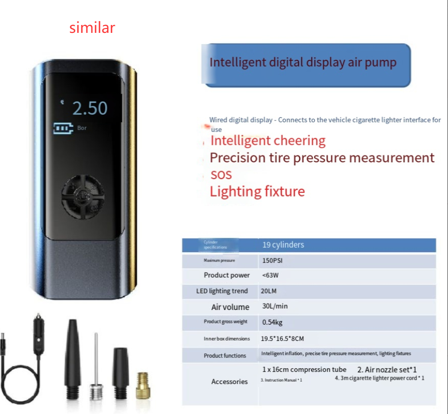 Multi-function Car Tires For Car Wireless Air