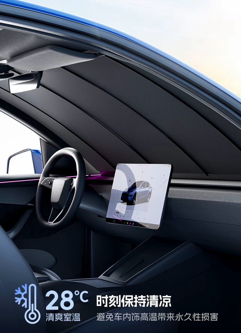 Elektrischer Vorhang für das Auto