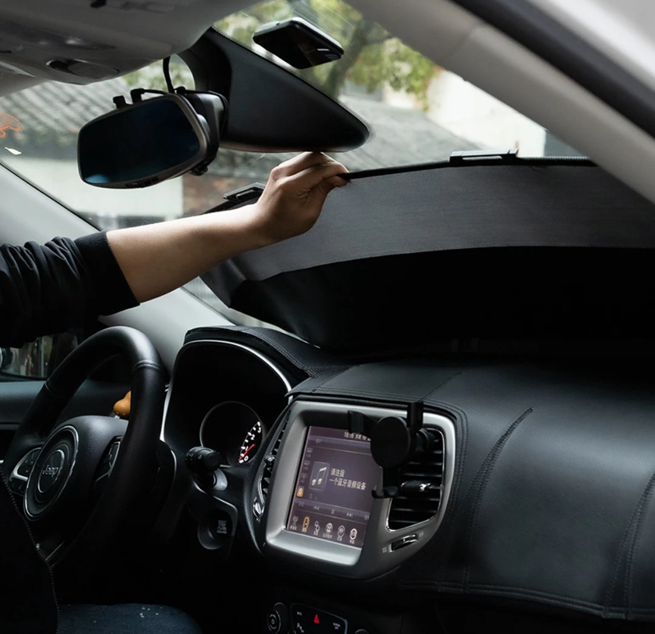 Car Curtain Original Universal For All Cars