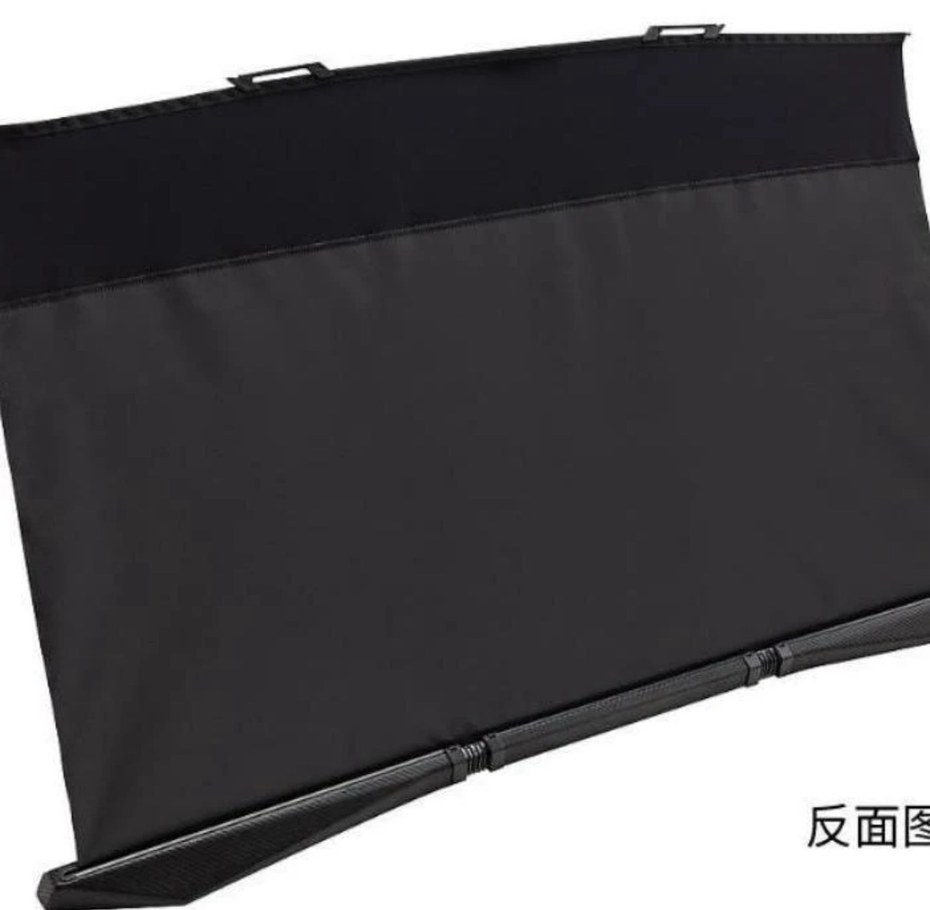 Car Curtain Original Universal For All Cars